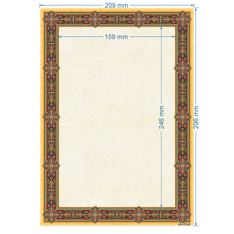 کاغذ تذهیب A4 خانه تذهیب طرح اسلیمی کد 0013 بسته 20 عددی