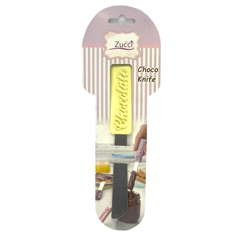 کارد شکلات صبحانه zucci کد Nh35
