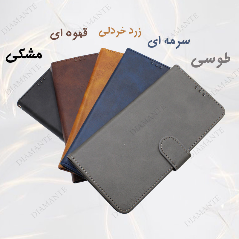 کیف کلاسوری دیامانته مدل Grigio bk مناسب برای گوشی موبایل هوآوی Y9S به همرا بند آویز