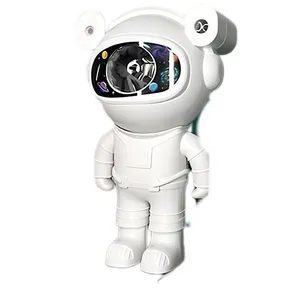 چراغ خواب مدل کهکشانی