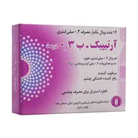 اشک مصنوعی آرتیپیک ب 0.3 درصد بسته 14 عددی