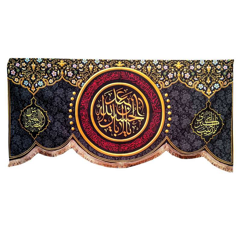 پرچم مدل محرم امام حسین طرح یااباعبدالله الحسین 046
