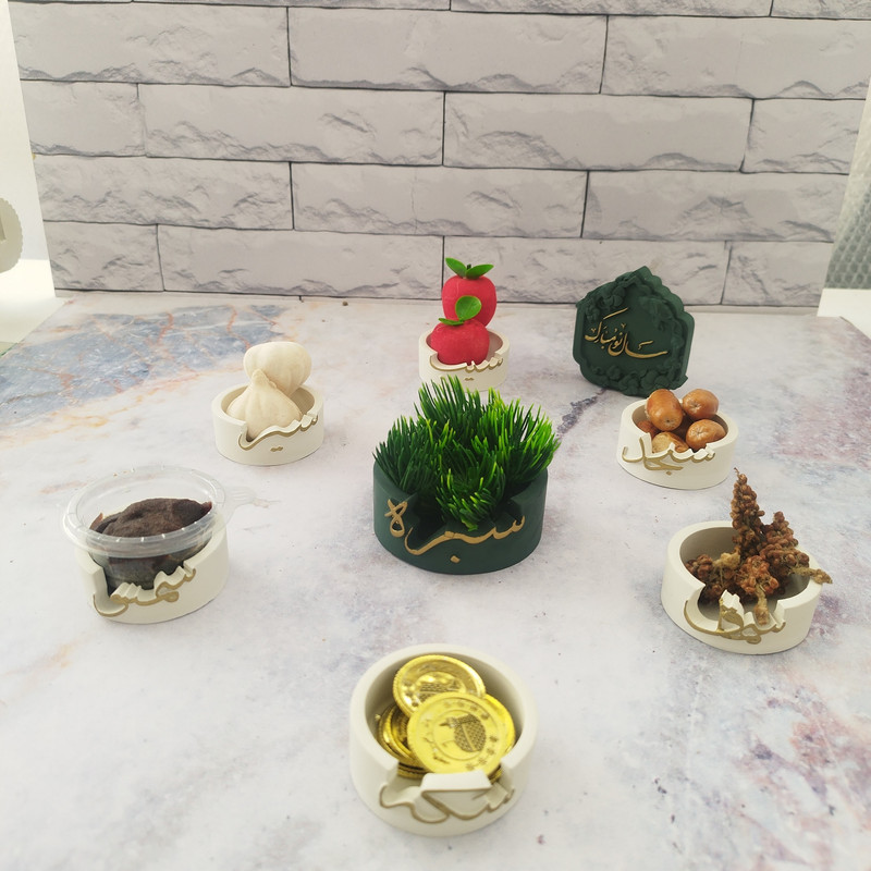 مجموعه ظروف هفت سین 8 پارچه مدل نوروز