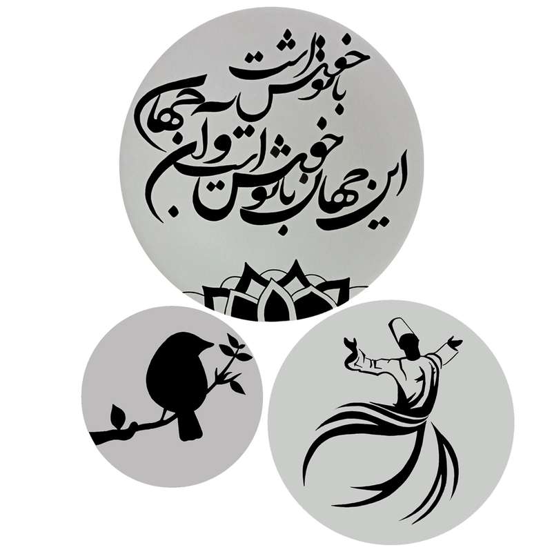 بشقاب دیوارکوب سفالی مدل K12 مجموعه سه عددی