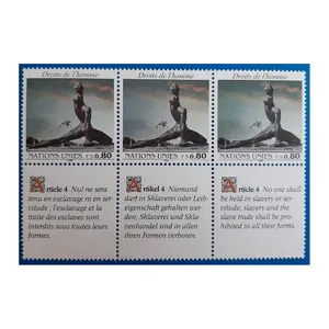 تمبر یادگاری مدل مقاله کد 07 بسته 3 عددی