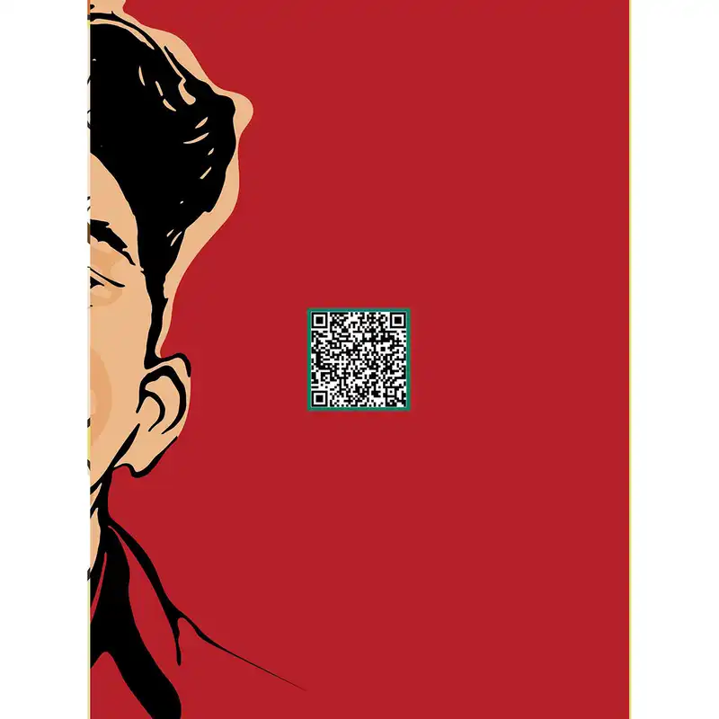 مجله سیزده شماره 5