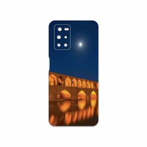 MAHOOT Si-O-Se-Pol Cover Sticker for Xiaomi Redmi Note 11 4G