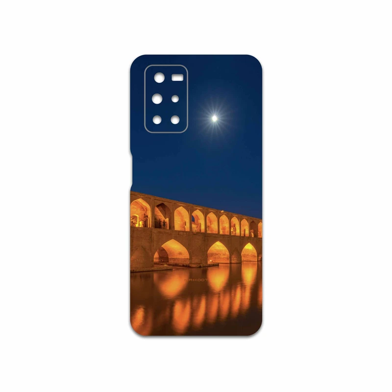 برچسب پوششی ماهوت مدل Si-O-Se-Pol مناسب برای گوشی موبایل شیائومی Redmi Note 11 4G