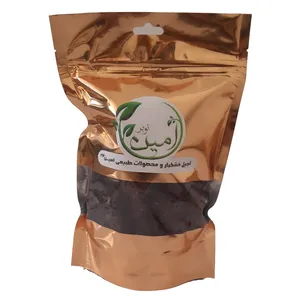 آلو خورشتی امین نوبر - 500 گرم