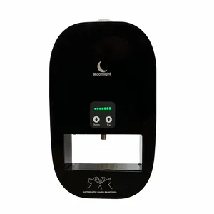 دستگاه محلول پاش مون لایت مدل BT-7