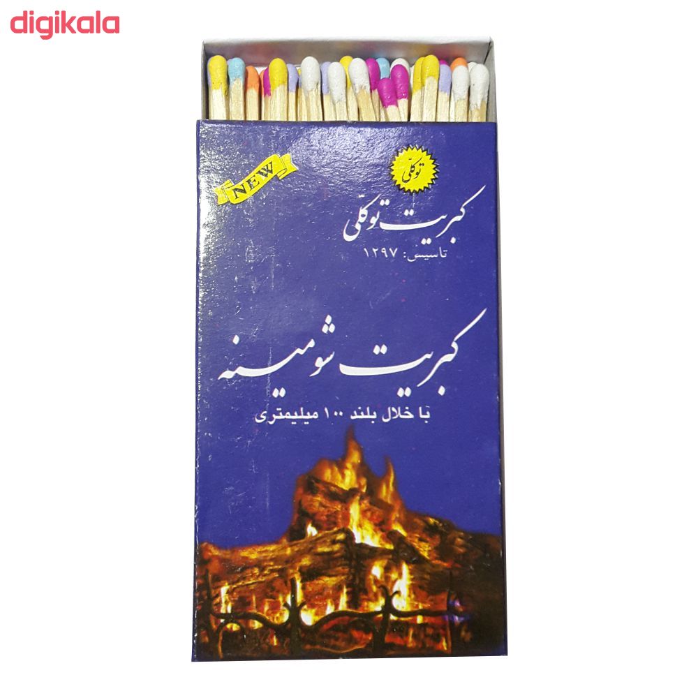 کبریت مدل توکلی بسته 4 عددی main 1 3