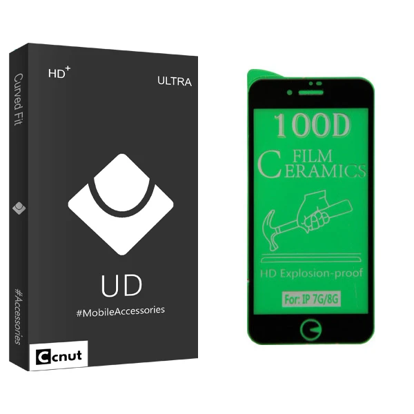 محافظ صفحه نمایش کوکونات مدل UD Black مناسب برای گوشی موبایل اپل iphone 7/ 8