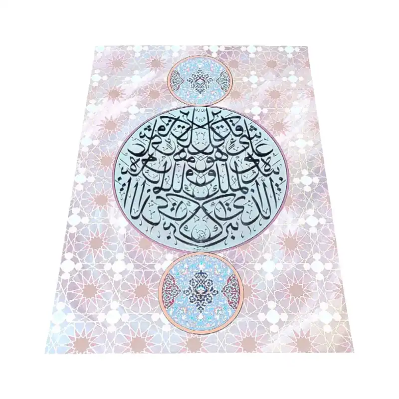 نقاشی خط طرح سوره ملک کد 736