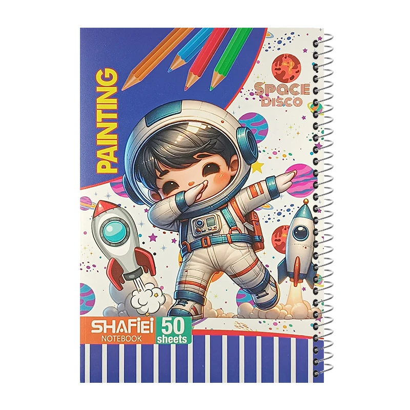 دفتر نقاشی 50 برگ شفیعی مدل فضانورد کوچک کد MGH