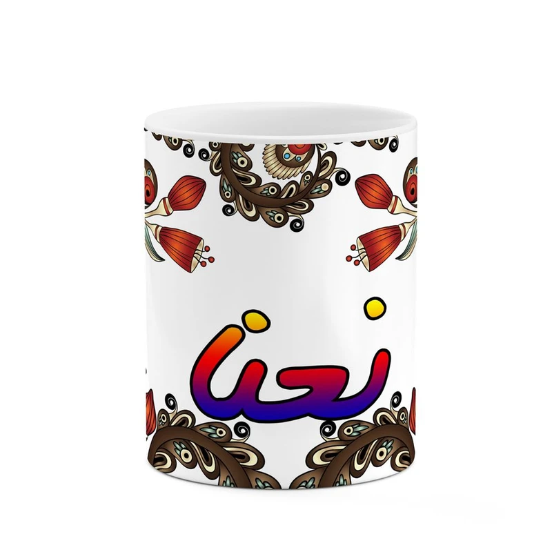 ماگ کاکتی مدل اسم نعنا طرح سنتی گل و بته کد mgh48040