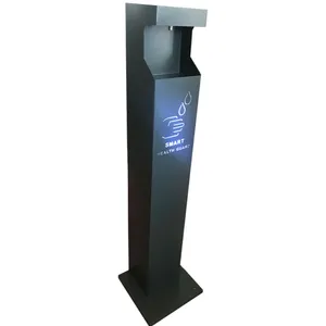 دستگاه ضد عفونی کننده مدل SHG-01