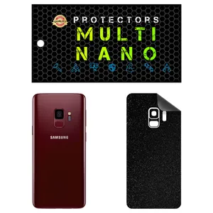 MULTI NANO X-F1G Back Skin For Samsung Galaxy S9 