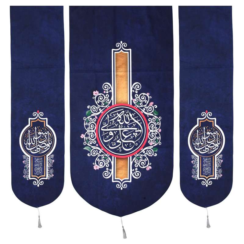 پرچم  طرح مذهبی علی ولی الله کد 30002028 مجموعه سه عددی
