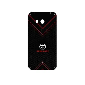 MAHOOT Brilliance Cover Sticker for HTC U11