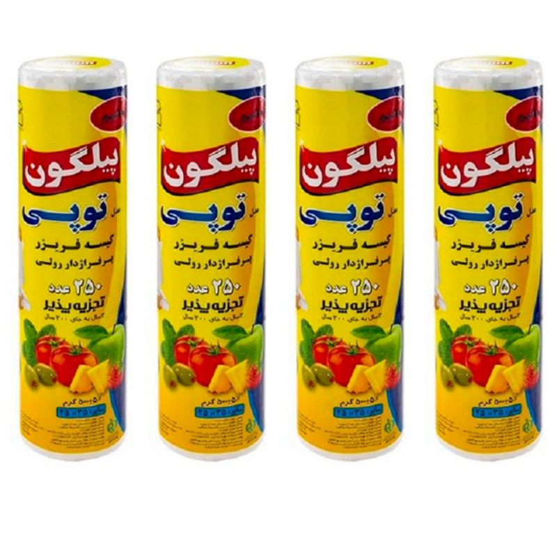 کیسه فریزر پیلگون مدل توپ 4 بسته 250 عددی