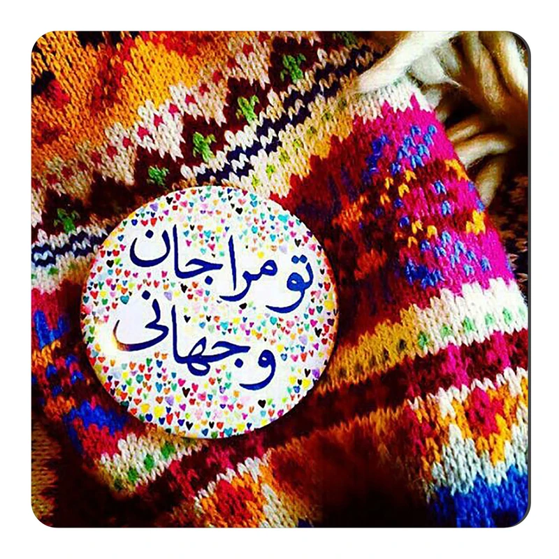 	 مگنت طرح غزل مولانا کد wmg3725 