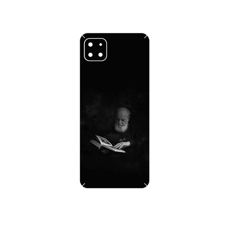 برچسب پوششی ماهوت مدل Hoshang Ebtehaj مناسب برای گوشی موبایل سامسونگ Galaxy A22 5G