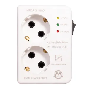 محافظ ولتاژ میکرو الکتریک مدل M-2500XD