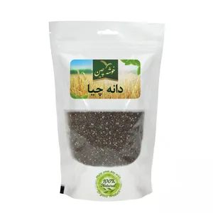 دانه چیا خوشه چین - 100 گرم