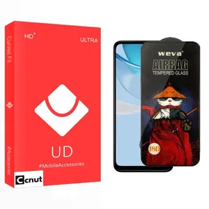 Coconut UD Airbag Screen Protector For Motorola Moto G 2023