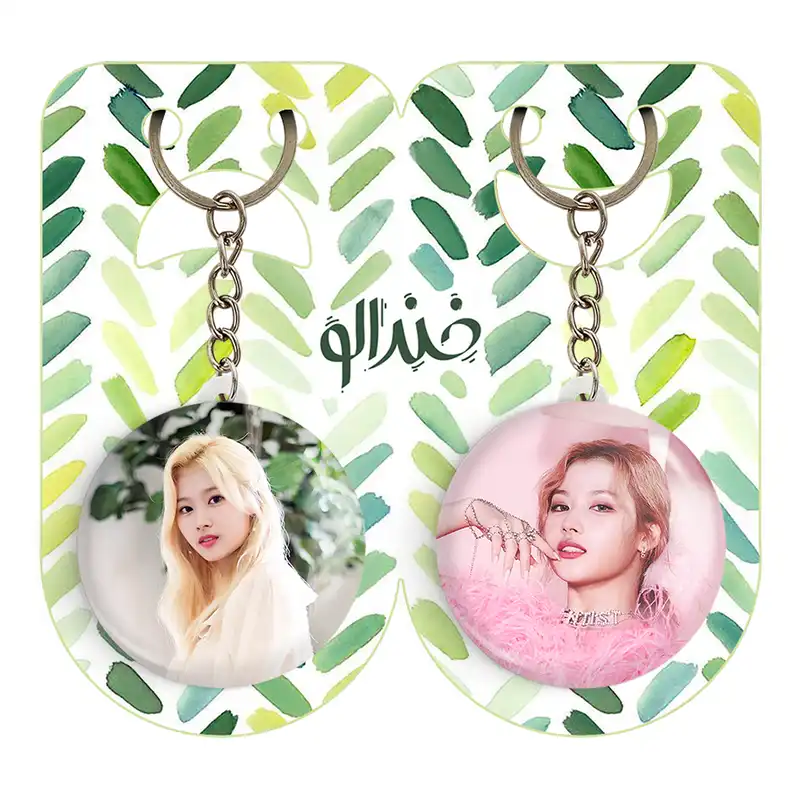 جاکلیدی خندالو مدل سانا گروه توایس TWICE کد 1991419919 مجموعه 2 عددی