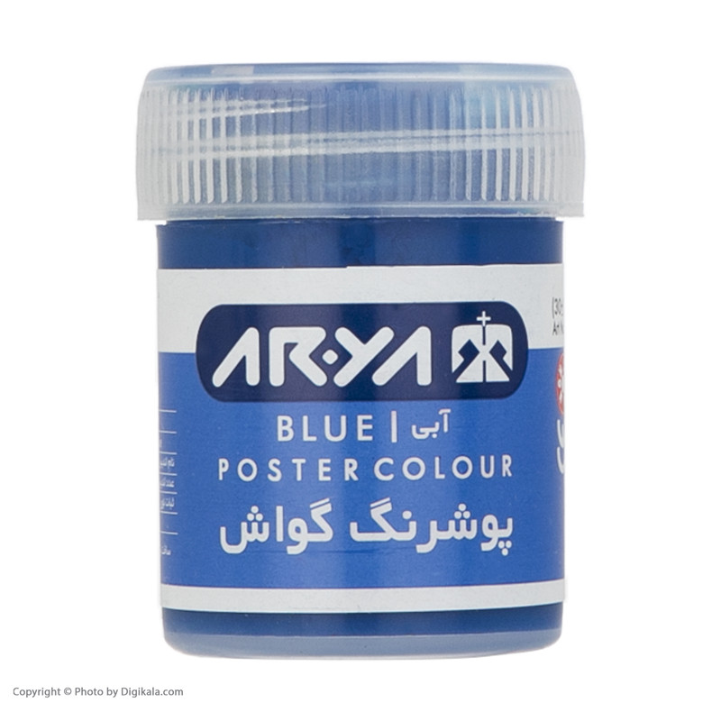 گواش 6 رنگ آریا مدل 4027 گواش 6 رنگ آریا مدل 4027