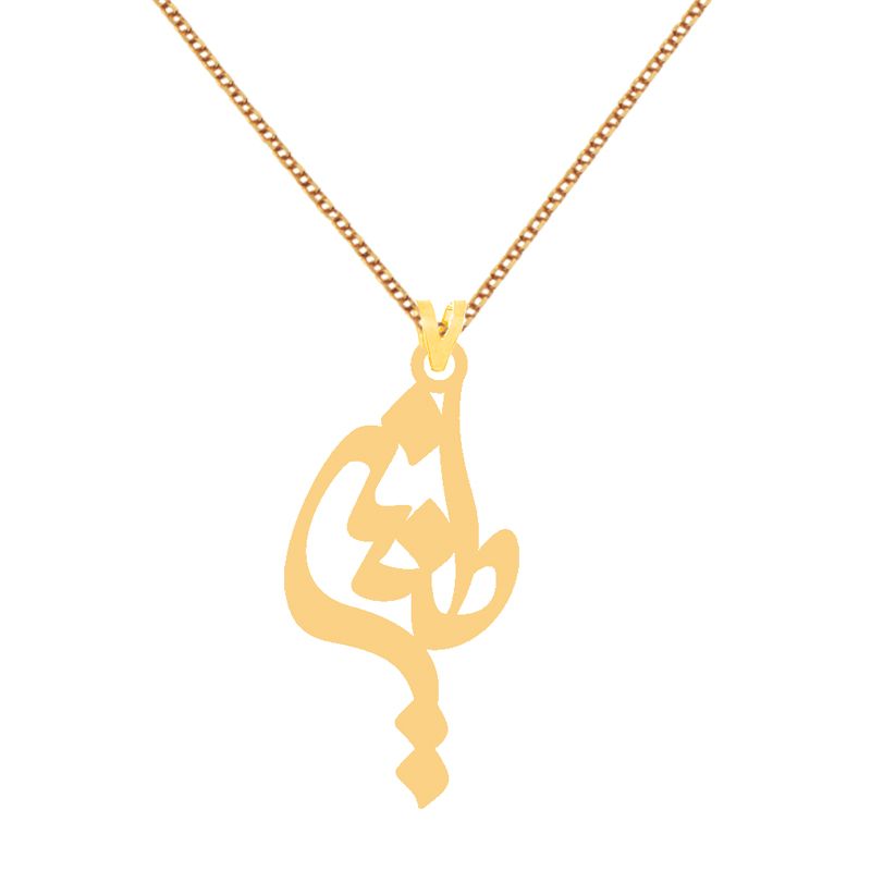 گردنبند طلا 18 عیار زنانه کرابو طرح طنین مدل Kr7623 -  - 1