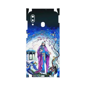 MAHOOT Hafiz-FullSkin Cover Sticker for Samsung Galaxy M10s