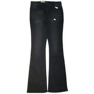 شلوار جین زنانه کیابی مدل kwj