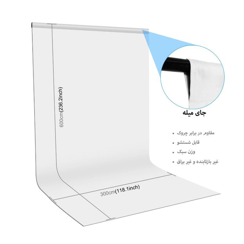 فون عکاسی پلوز مدل 3x6 Photo Studio