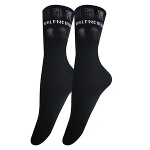 جوراب ساق بلند مردانه مدل کش اسپرت اکلیلی کد B2