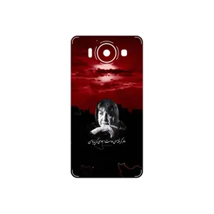 MAHOOT Simin Behbehani Cover Sticker for Microsoft Lumia 950