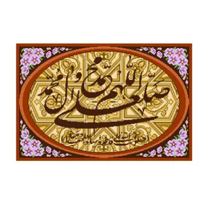 نخ و نقشه تابلوفرش مدل 22153