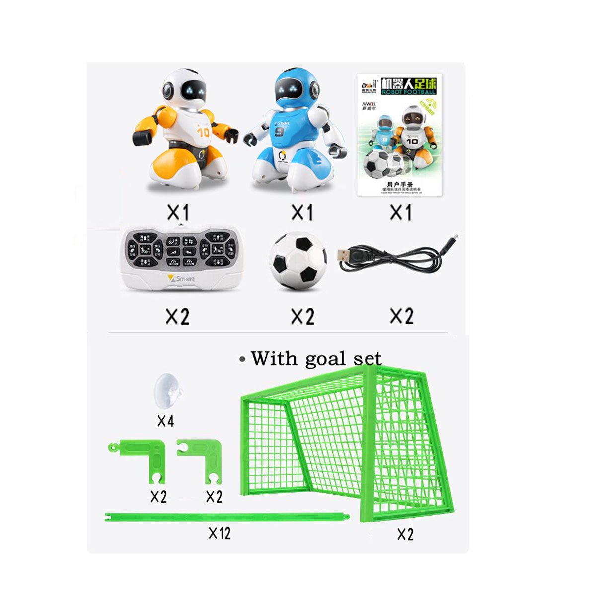 ربات کنترلی مدل soccer robot کد 2020 مجموعه 2 عددی -  - 4