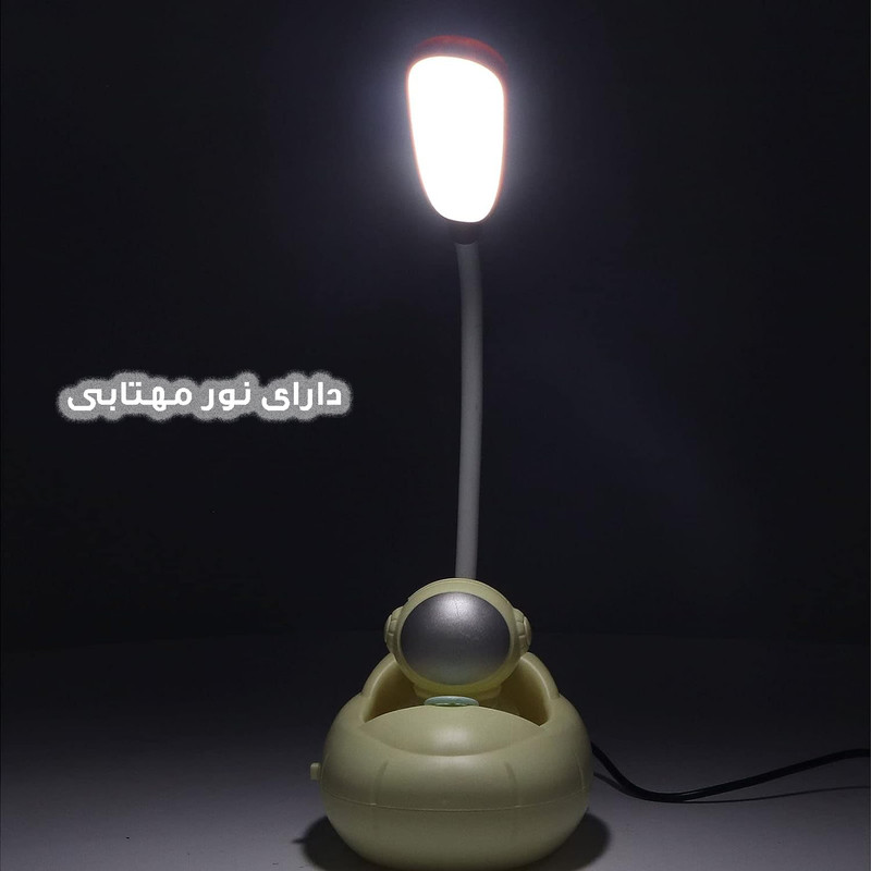 چراغ مطالعه مدل فضانورد کد BY2210A