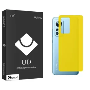 Coconut UDB Back Protector For Xiaomi  12T