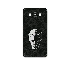 MAHOOT Ahmad-Shamlou Cover Sticker for Samsung Galaxy J7 2016