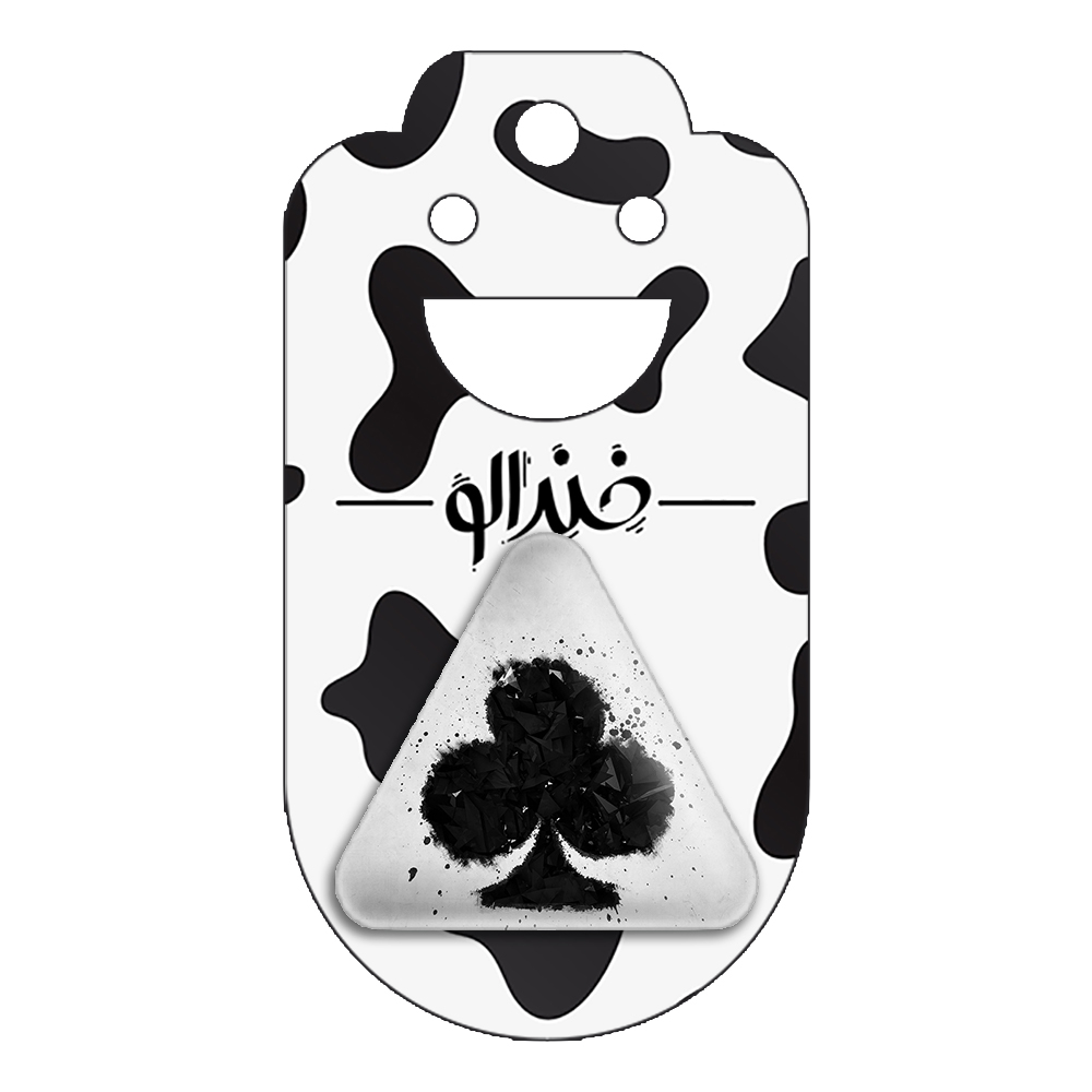 پیکسل خندالو طرح شبدر سیاه انیمه بلک کلاور Black Clover مدل مثلثی کد 11734