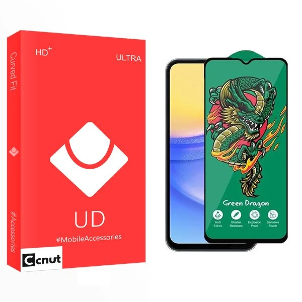 محافظ صفحه نمایش کوکونات مدل UD Gren_Dragon مناسب برای گوشی موبایل سامسونگ Galaxy A15