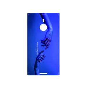 MAHOOT Artificial intelligence 1 Cover Sticker for Nokia Lumia 1520