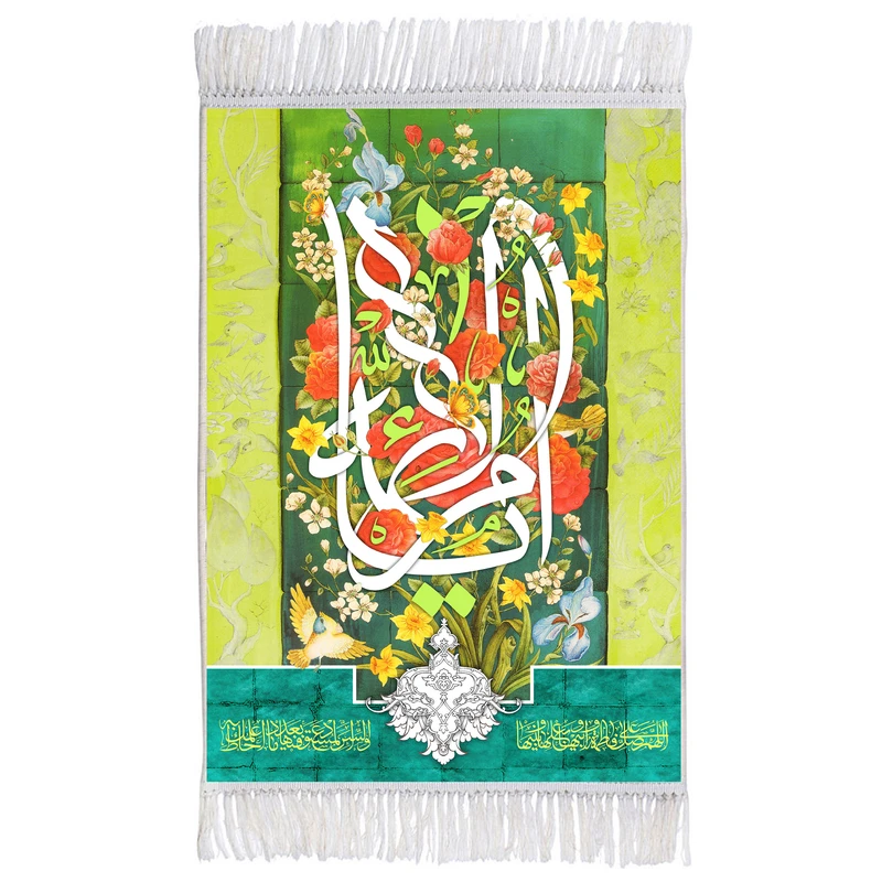 فرش ماشینی دیوارکوب اطلس آبی مدل یا ام الائمه کد T4431