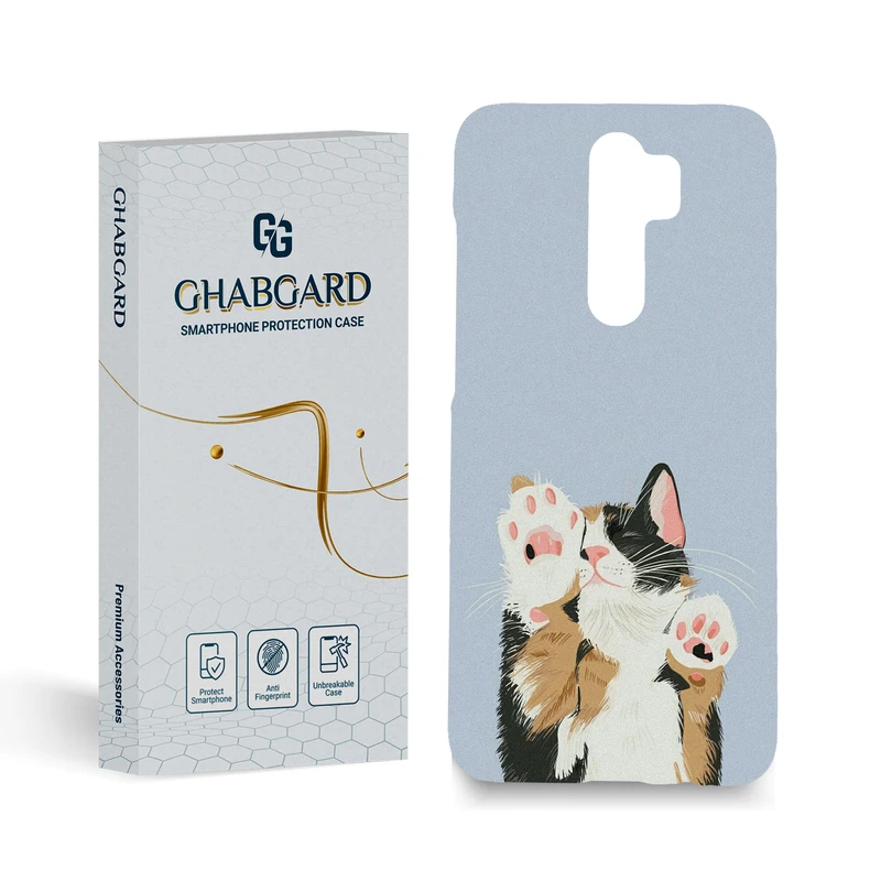 کاور قاب گارد مدل فانتزی مناسب برای گوشی موبایل شیائومی redmi note 8 pro