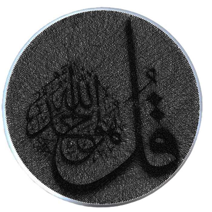 تابلو میخ و نخ طرح قل هو الله احد کد 11