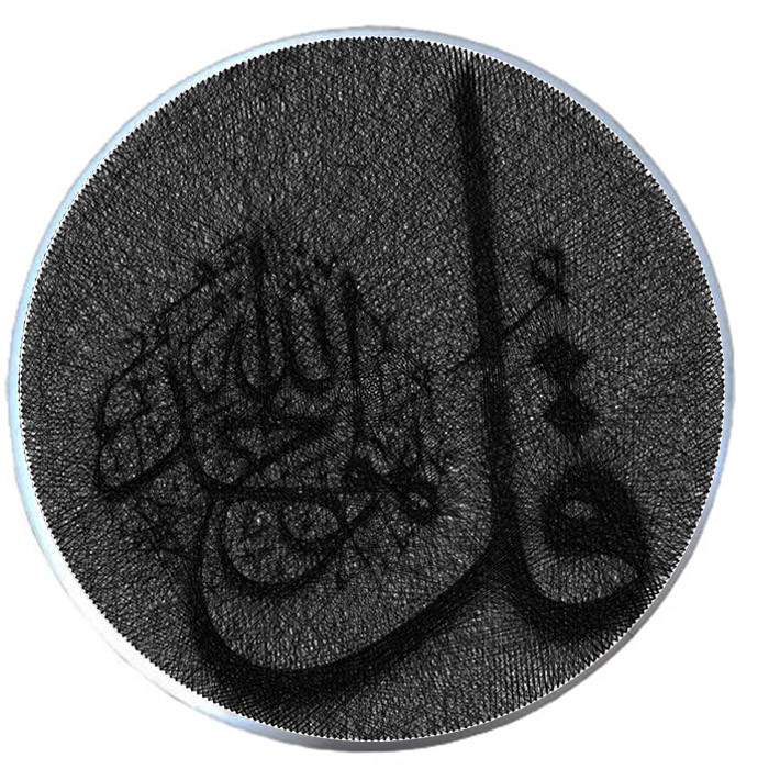 تابلو میخ و نخ طرح قل هو الله احد کد 11
