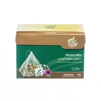 دمنوش گیاهی مخلوط آویشن مهرگیاه بسته 14 عددی